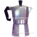 Bottom price best sell aluminum die casting old coffee pot